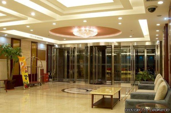 Beijing Starmoon Hotel Εσωτερικό φωτογραφία