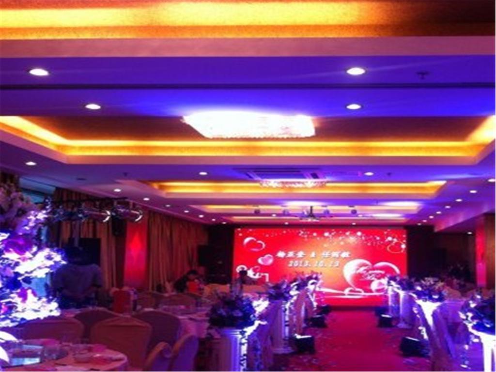 Beijing Starmoon Hotel Εξωτερικό φωτογραφία